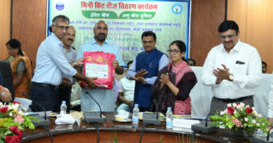छत्तीसगढ़: IGKV ने तैयार की धान की 6 उन्नत म्यूटेंट किस्में, BARC के सहयोग से हुआ अनुसंधान; किसानों को मिलेगा लाभ  