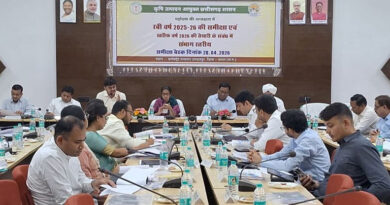 बस्तर में खेती का नया मॉडल: मिलेट्स, कॉफी और ऑयल पाम से बढ़ेगी किसानों की आय  