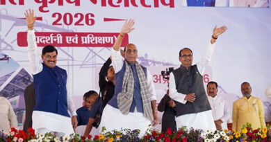 रायसेन में उन्नत कृषि महोत्सव का आगाज, कृषि यंत्र, बीज और नई तकनीकों का भव्य प्रदर्शन; 4 जिलों के लिए रोडमैप तैयार