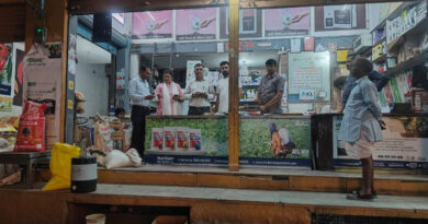 राजस्थान: चित्तौड़गढ़ में उर्वरक विक्रेताओं पर बड़ी कार्रवाई, 81 निरीक्षण, 29 को नोटिस, 4 के लाइसेंस निलंबित  