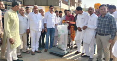 राजस्थान: दलहन-तिलहन खरीद अवधि 15 दिन बढ़ी, प्रभावित किसानों को अब 22 अप्रैल तक मौका