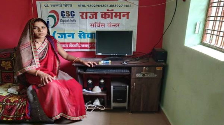 गांव की महिला बनी ‘ड्रोन दीदी’: आजीविका मिशन से मिली उड़ान, ड्रोन से खेती में कर रहीं किसानों की मदद  