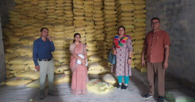 राजस्थान: चित्तौड़गढ़ में उर्वरक दुकानों पर कार्रवाई, रिकॉर्ड व स्टॉक में गड़बड़ी पर नोटिस जारी  