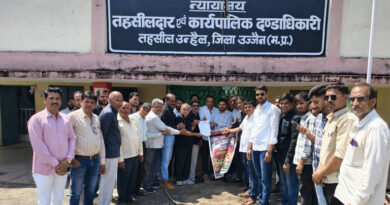 उन्हेल के विक्रेताओं ने आंदोलन में भरी हुंकार