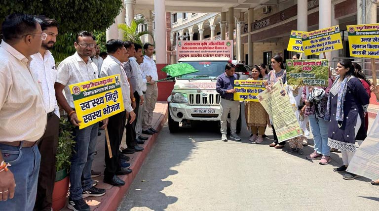 इंदौर जिले में फसल अवशेष (नरवाई) जलाने पर प्रतिबंध