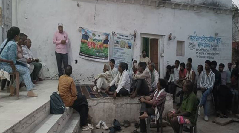अशोकनगर : कृषि रथ से दी जा रही ई टोकन एवं प्राकृतिक खेती की जानकारी