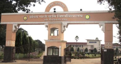 कृषि महाविद्यालय रायपुर आज मनाएगा 66वां स्थापना दिवस, पूर्व छात्रों और अधिष्ठाताओं का होगा सम्मान