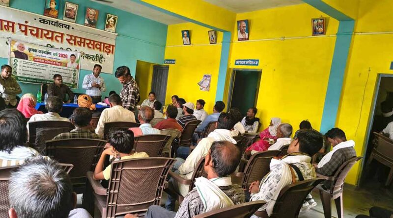 छिंदवाड़ा: चौरई में कृषि रथ कार्यक्रम का आयोजन