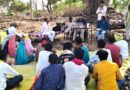 छिंदवाड़ा: ई- विकास प्रणाली के तहत वनग्राम पाठाखेड़ा में कैंप आयोजित  