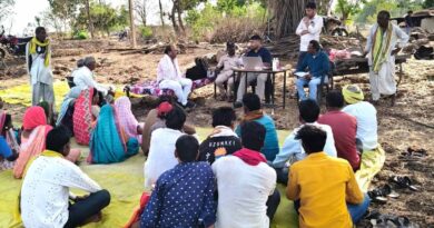 छिंदवाड़ा: ई- विकास प्रणाली के तहत वनग्राम पाठाखेड़ा में कैंप आयोजित  