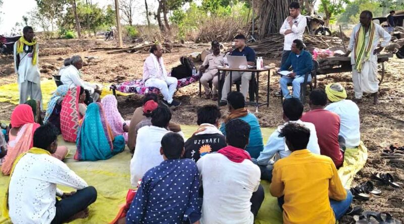 छिंदवाड़ा: ई- विकास प्रणाली के तहत वनग्राम पाठाखेड़ा में कैंप आयोजित  