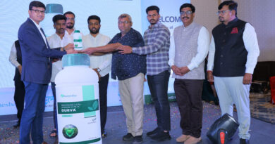 धनेशा क्रॉप साइंस की बिजनेस पार्टनर्स मीट संपन्न