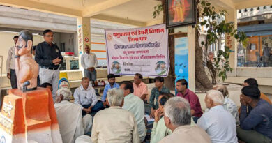 धार जिले में  क्षीर धारा ग्राम योजना के तहत एक दिवसीय पशुधन शिविर संपन्न