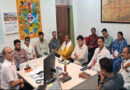 नर्मदापुरम में किसान समस्याओं के निराकरण हेतु समीक्षा बैठक आयोजित