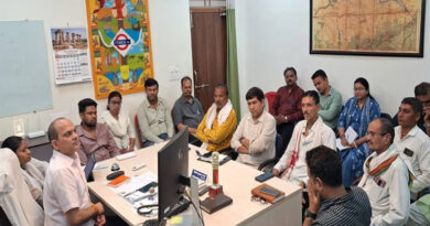 नर्मदापुरम में किसान समस्याओं के निराकरण हेतु समीक्षा बैठक आयोजित