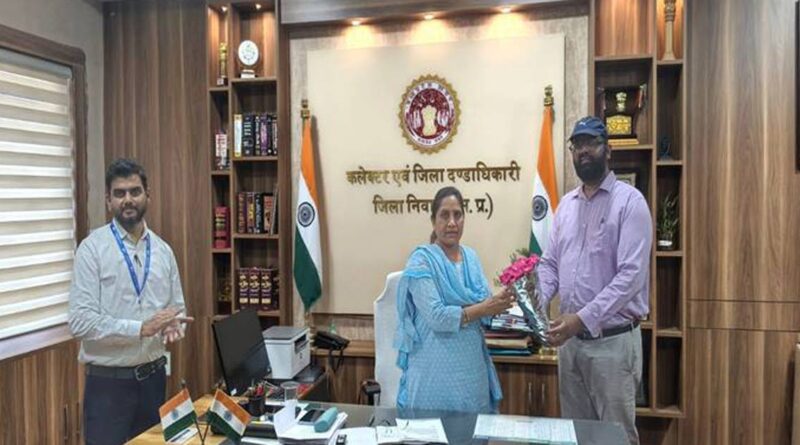 निवाड़ी जिले में नाबार्ड के नए कार्यालय की स्थापना