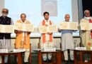 हिन्दी पत्रकारिता द्विशताब्दी पर जारी हुआ स्मारक डाक टिकट 