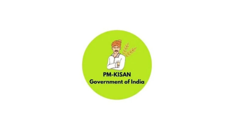 पीएम किसान योजना के लाभार्थी ध्यान दें, e-KYC नहीं कराया तो अटक सकते है अगली किस्त के पैसे  