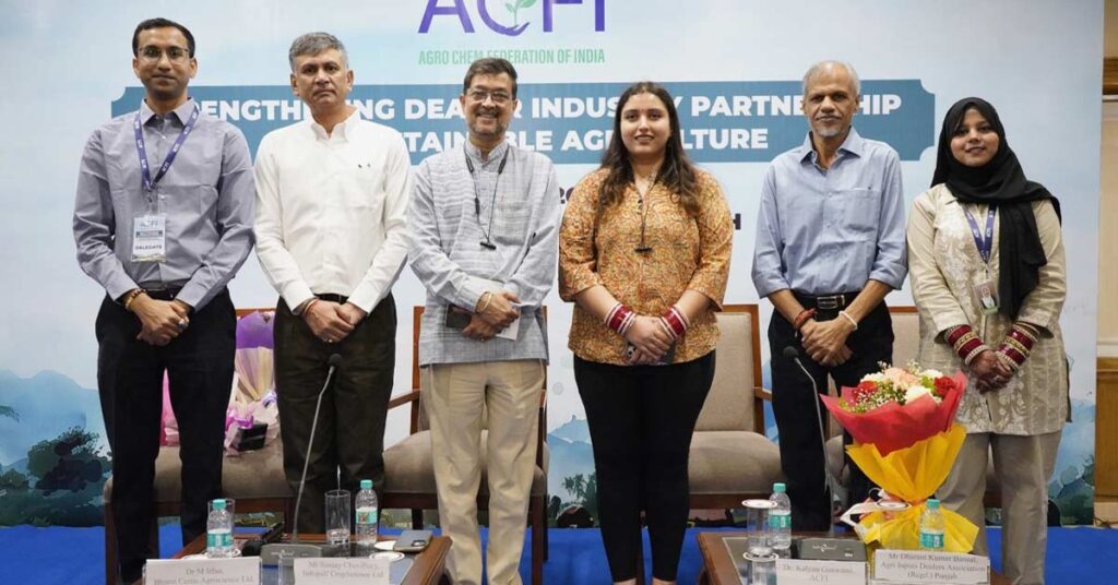 कृषि उद्योग-डीलर साझेदारी को मजबूत बनाने पर एग्रोकेमिकल एसोसिएशन ACFI का जोर