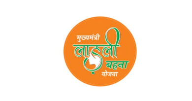 लाड़ली बहना योजना: आज 2.71 लाख बहनों के खातों में आएंगे 1500 रुपए, सीएम मोहन यादव जारी करेंगे मई किस्त  