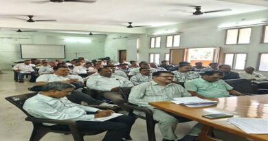 जिला सहकारी बैंक रतलाम की ऋण वितरण एवं वसूली की समीक्षा बैठक संपन्न