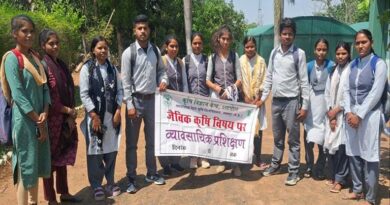शहडोल में जैविक खेती विषय पर प्रशिक्षण आयोजित
