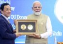 एफएओ ने प्रधानमंत्री नरेंद्र मोदी को प्रतिष्ठित एग्रीकोला मेडल से सम्मानित किया