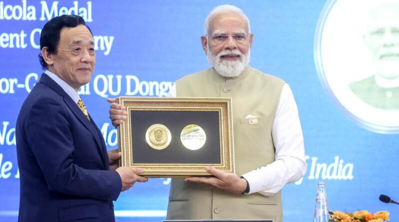 एफएओ ने प्रधानमंत्री नरेंद्र मोदी को प्रतिष्ठित एग्रीकोला मेडल से सम्मानित किया