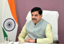 किसानों के हित में बड़ा फैसला: जमीन के बदले किसानों को 60% विकसित भूखंड देगी एमपी सरकार, बनेगी 6-लेन रोड  