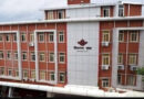 आरटीआई के दायरे में आता है मार्कफेड : हाई कोर्ट ने बरकरार रखा राज्य सूचना आयोग का आदेश