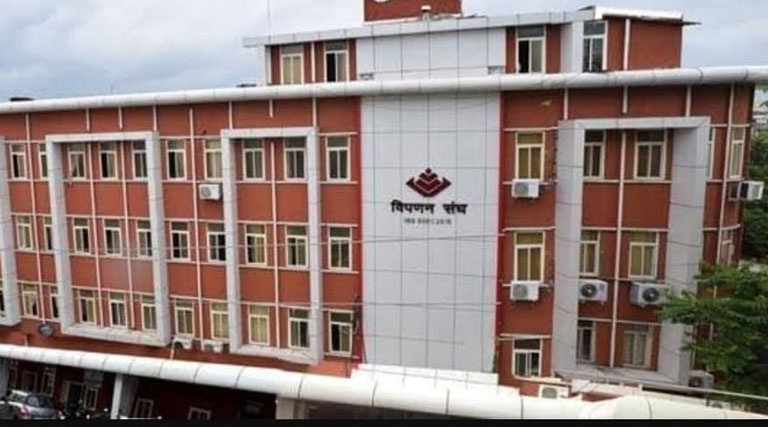 आरटीआई के दायरे में आता है मार्कफेड : हाई कोर्ट ने बरकरार रखा राज्य सूचना आयोग का आदेश