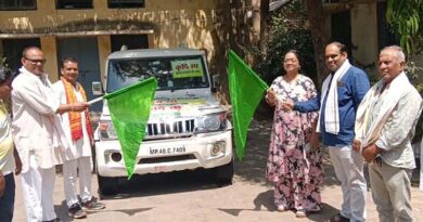 पांढुर्ना: कृषि रथ को हरी झंडी दिखाकर किया गया रवाना