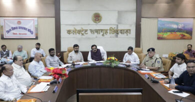 छिंदवाड़ा: प्रभारी मंत्री श्री सिंह ने ली जिला विकास सलाहकार समिति की बैठक