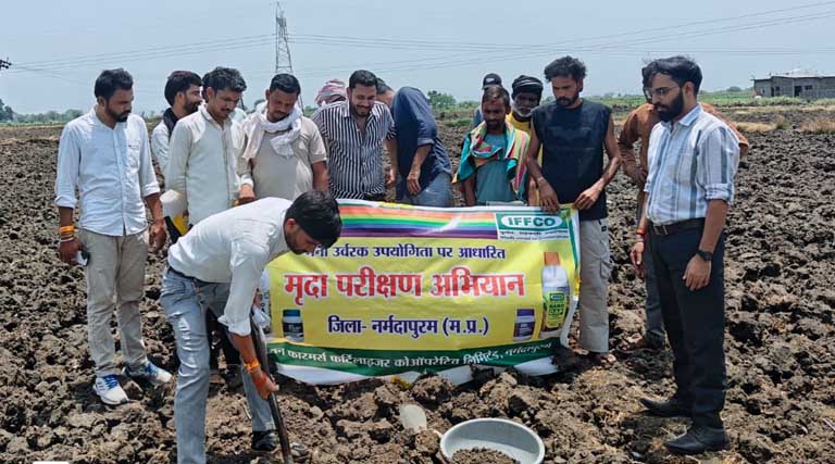 इफको ने बताएं मिट्टी परीक्षण के फायदे