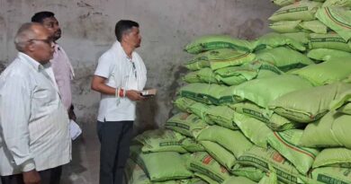 छत्तीसगढ़: सारंगढ़-बिलाईगढ़ में खाद विक्रेताओं पर कृषि विभाग का एक्शन, 5 दुकानदारों को नोटिस जारी