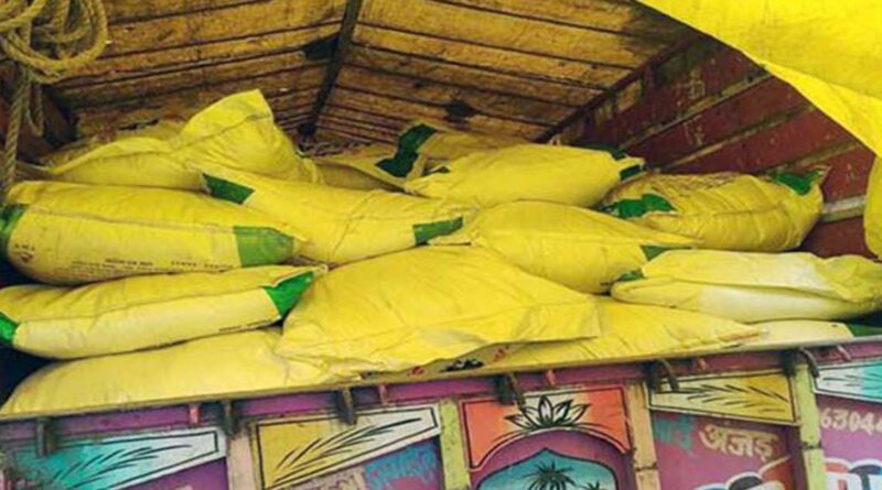 खाद की कालाबाजारी की सूचना दें, ₹1000 का इनाम पाएं; सरकार ने जारी किया हेल्पलाइन 155253