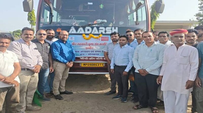 मध्यप्रदेश: आधुनिक डेयरी प्रबंधन और पशुपालन सीखेंगे किसान, 50 किसान अध्ययन भ्रमण पर गुजरात रवाना