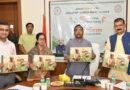 मुख्यमंत्री डॉ. यादव ने कतर गांव गेहूं उपार्जन केंद्र का किया औचक निरीक्षण