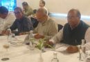 नेफेड की निदेशक मंडल बैठक सम्पन्न: छत्तीसगढ़ के एफपीओ, बीज और बायोफर्टिलाइजर उत्पादन पर भी रहा जोर