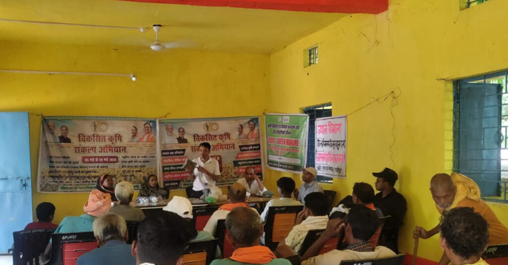 रायपुर: सूरजपुर में चला बड़ा कृषि अभियान, किसानों को सिखाई गई आधुनिक और मुनाफे वाली खेती