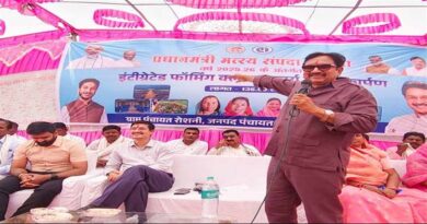 खंडवा में शुरू हुआ 1.36 करोड़ का इंटीग्रेटेड फार्मिंग क्लस्टर, 160 महिलाएं बनेंगी आत्मनिर्भर