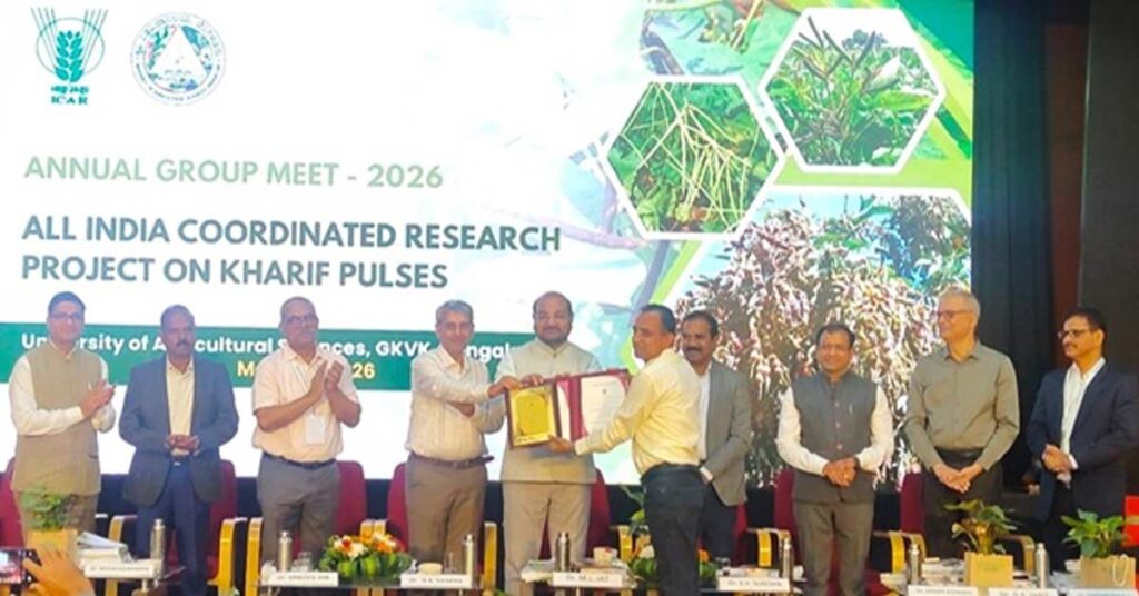 मोठ और ग्वार अनुसंधान में उत्कृष्ट योगदान के लिए काजरी जोधपुर को मिला राष्ट्रीय सर्वश्रेष्ठ केंद्र पुरस्कार