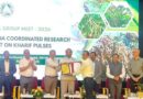 मोठ और ग्वार अनुसंधान में उत्कृष्ट योगदान के लिए काजरी जोधपुर को मिला राष्ट्रीय सर्वश्रेष्ठ केंद्र पुरस्कार