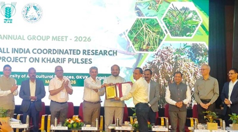 मोठ और ग्वार अनुसंधान में उत्कृष्ट योगदान के लिए काजरी जोधपुर को मिला राष्ट्रीय सर्वश्रेष्ठ केंद्र पुरस्कार