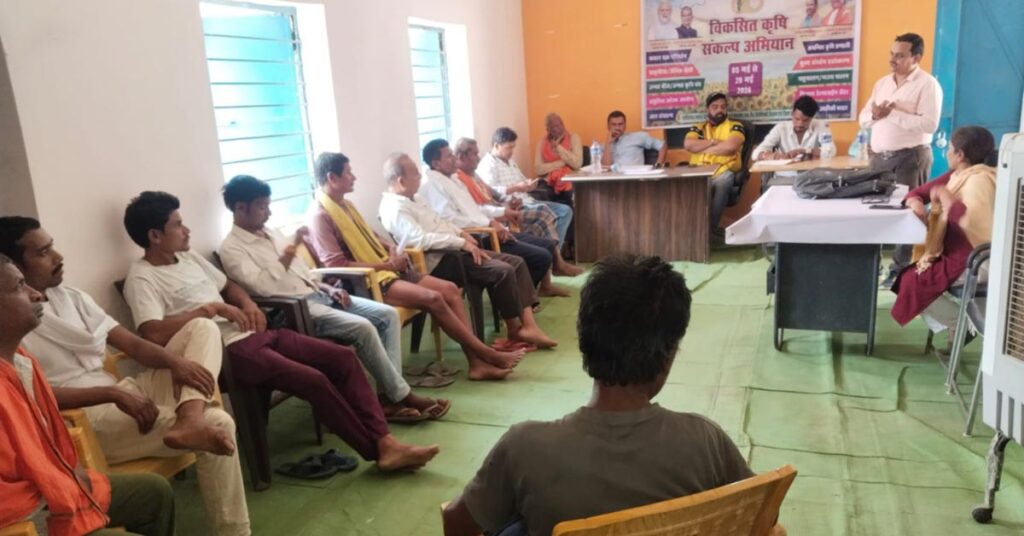 रायपुर: विकसित कृषि संकल्प अभियान सफल, गांव-गांव पहुंचे वैज्ञानिक और किसानों को दी आधुनिक खेती की जानकारी