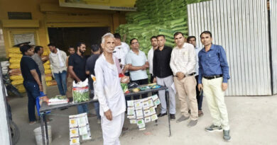 राजस्थान: यूरिया कालाबाजारी पर कृषि विभाग सख्त, डूंगला के उर्वरक विक्रेता पर कार्रवाई