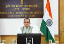 MSP खरीदी में ढिलाई बर्दाश्त नहीं, किसानों को 72 घंटे में हो भुगतान', शिवराज सिंह ने NAFED-NCCF को सख्त दिए निर्देश