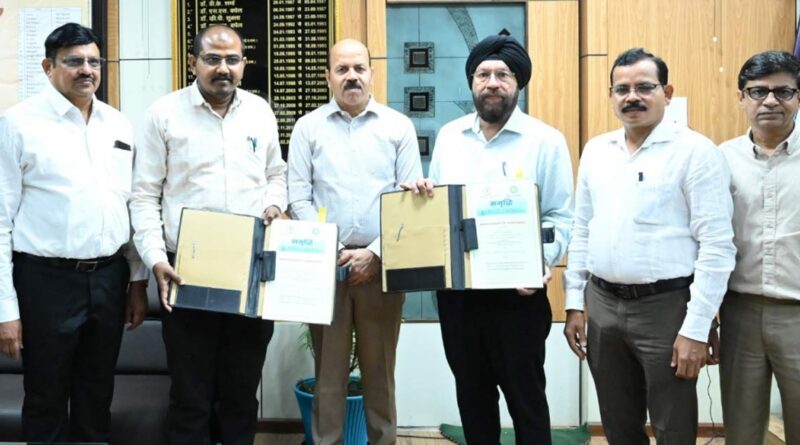 रायपुर : जशपुर के बगिया क्षेत्र के किसानों की बदलेगी तकदीर, IGKV और मिनीमाता बांगो डिवीजन के बीच हुआ एमओयू  