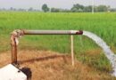 किसानों के लिए खुशखबरी: नलकूप खनन पर सरकार देगी 40 हजार तक अनुदान, ऐसे उठाएं लाभ