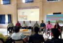 आगर मालवा में पशुपालन विभाग की कार्यशाला आयोजित